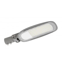 Lampa uliczna Indiana 60W LD-IND60W-40 GTV